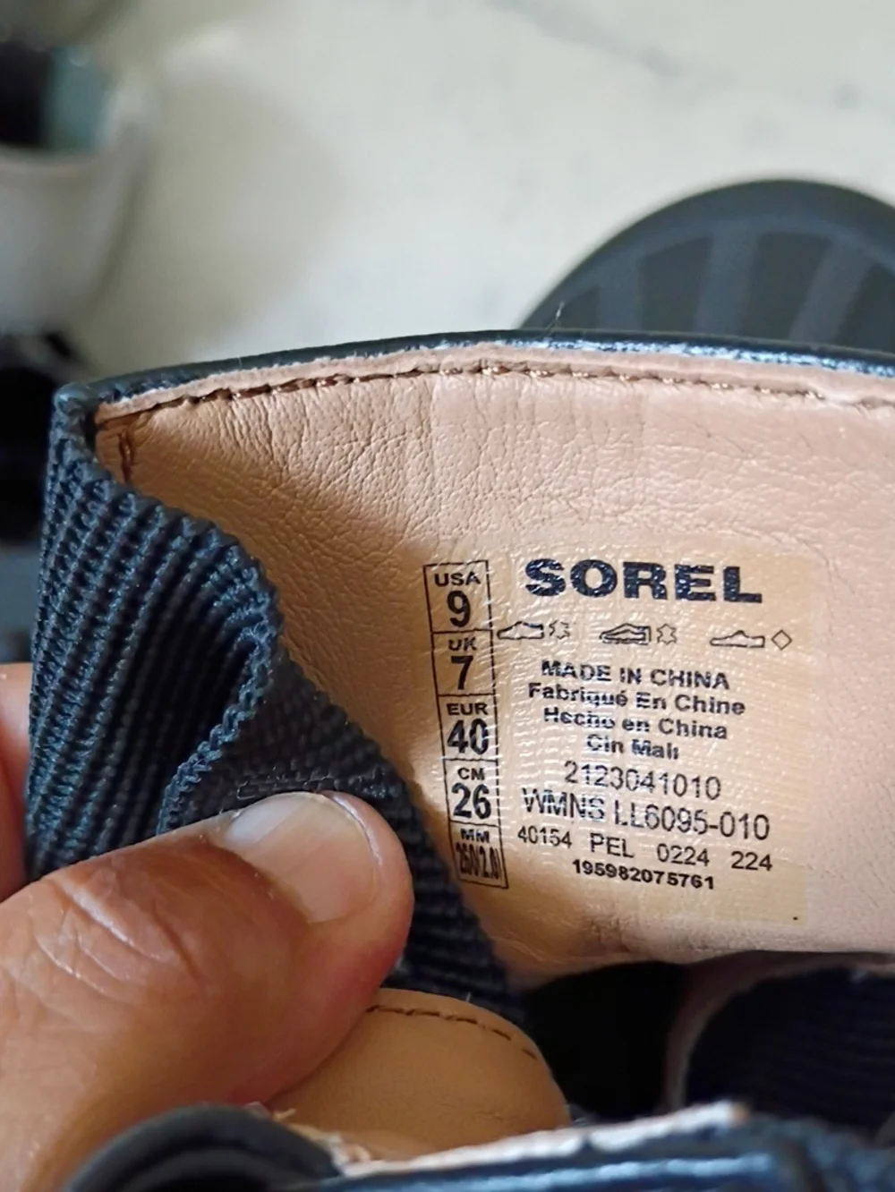 Sorel Shoulders Proenza Women's Waterproof Duck Boots